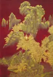 Yao Jui-chung, Brain Landscape II: Autumnal Equinox, 2015, Golden brain model, gold slime, red acrylic, and golden artist pen on Indian handmade paper