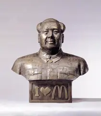 Wu Shaoxiang, I Love M, 2007, Bronze (unique)