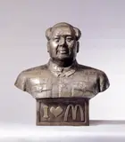 Wu Shaoxiang, I Love M, 2007, Bronze (unique)