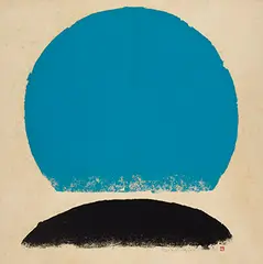 Day and Night by Chen Ting-Shih, 1968, Woodblock print 4/12, offered Nov 2016