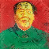 Mao by Yin Zhaoyang, 2007, Oil on canvas, offered May 2015