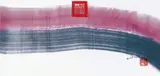 Hsiao Chin, Untitled