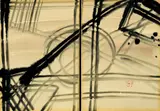 T'ang Haywen, Composition (diptych)