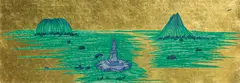 Yao Jui-chung, Autumn Colors on the Que and Hua Mountains, 2008, Ink and color, hand made paper, and gold foil
