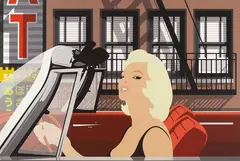 Peter Stanick, Convertible, 2016, Ink and resin varnish on aluminum