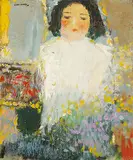 Chihung Yang, Young Lady, 1974, Oil on canvas