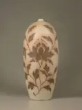 Wang Shiu-kung, Vase in Eggshell White Glaze, 1991, Ceramics