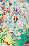 Tomokazu Matsuyama, The Couch Unsent Piano