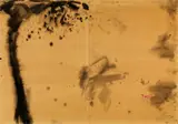 T'ang Haywen, Abstract