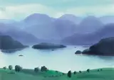 Hsieh Hsiao-De, Landscape, Watercolor on paper