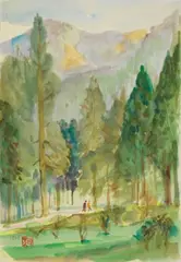 Hung Jui-lin, Ali Mountain, 1969, Watercolor on paper