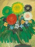 Chiu Ya-tsai, Sunflorwer, 1996, Oil on canvas