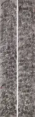 Dictionary Series: Radical Stone and Clothes<br/>(A set of two scrolls) by Qiu Zhijie, Ink on paper mounted on scroll, offered May 2016