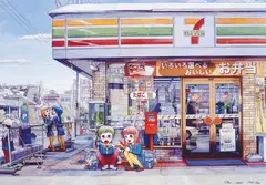 Mr., Corn Dogs Are Best When Hot, 2021, offset lithograph in colors