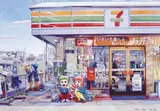 Mr., Corn Dogs Are Best When Hot, 2021, offset lithograph in colors