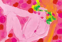 The Bather by Walasse Ting, 1996, Acrylic on ricepaper, sold Dec 2012