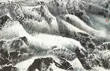 Liu Guosong, The Mountains Without Season: Tibet Series No. 54, 2004, Ink and color on paper