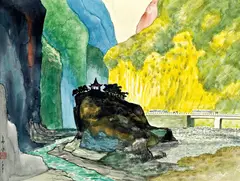 Ma Pai-sui, Taroko National Park, 1985, Ink and color on paper