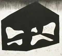 Wang Huaiqing, Portrait of Stool, 1999, Oil on canvas