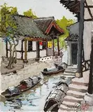 Pang Jiun, Wupeng Boat, 2007, Oil on canvas