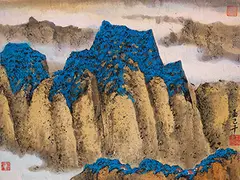 Wang Ji Qian, Blue Mountain, Ink and color on paper