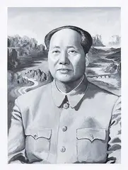 Shi Xinning, Mona Lisa, 2005, Oil on canvas