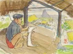 Hung Jui-lin, Carving Master on Orchid Island, 1972, Watercolor on paper