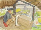 Hung Jui-lin, Carving Master on Orchid Island, 1972, Watercolor on paper