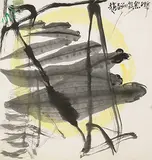 Chao Chung-Hsiang, Fishes