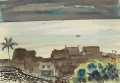 Hung Jui-lin, Tamsui Riverside, 1973, Watercolor on paper