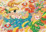 Ayako Rokkaku, Untitled, 2021, Silkscreen in 93 colors printed on Corona Magnani paper, ed. 196/200