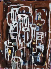 Ian Fairweather, Public Relations (1963), 1963, synthetic polymer paint and gouache on cardboard on board