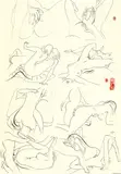 Brett Whiteley, Page of Lovers 1971, 1971, pen and ink on paper on board and paint on glass