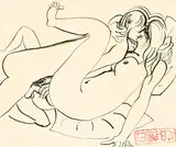 Brett Whiteley, Lovers (1971), 1971, pen and ink on paper