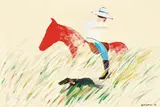 Charles Blackman, Horse and Rider with Dog 1974, 1974, oil on composition board