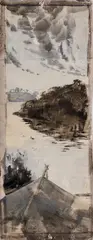 Tom Roberts, Top of Our Tent, Mosman 1894, 1894, gouache on card