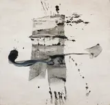 Peter Upward, Untitled 1961, 1961, synthetic polymer paint on board