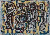Ian Fairweather, Summer (1964)
