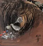 Brett Whiteley, The Great Bowerbird 1971, 1971, gouache, ink, wash and collage on paper
