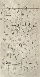 Fred Williams, Upwey Landscape Number 1 (1965-1966), 1965-1966, etching, engraving and drypoint and flat biting on Kent paper, 2nd state of 3