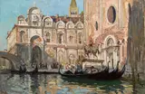 San Giovanni a Paolo 1908 by Arthur Streeton, 1908, oil on canvas, sold Aug 2018
