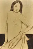 Ray Crooke, Girl Standing 1 (1977), 1977, charcoal and wash on paper