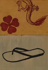Stefan Stößel, Ohne Titel, 2007, Acryl auf Hartfaserplatte