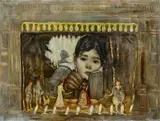 Axel Geis, "Theater 1"