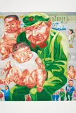 Shaobin Yang, Auktion 404, Los 968, 2008, Farblithografie auf BFK Rives