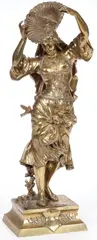 Marcel Debut, Zeenal la Charmeuse, Bronze