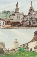 A.V. Vasiliev, The Church of the Dormition & Annunciation and Kirilo Belozerski Monestery, Watercolor on paper