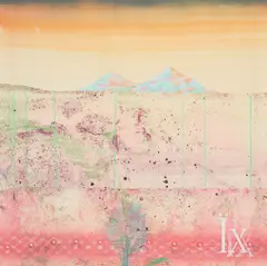 Oleg Tistol, SINAI, 1989, mixed media on paper