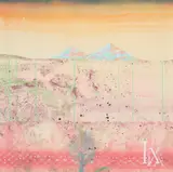 Oleg Tistol, SINAI, 1989, mixed media on paper
