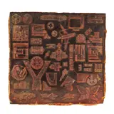 Eduardo Paolozzi, SCULPTURAL MOULD, FROM THE ARTIST'S STUDIO, Canvas-backed resin mould